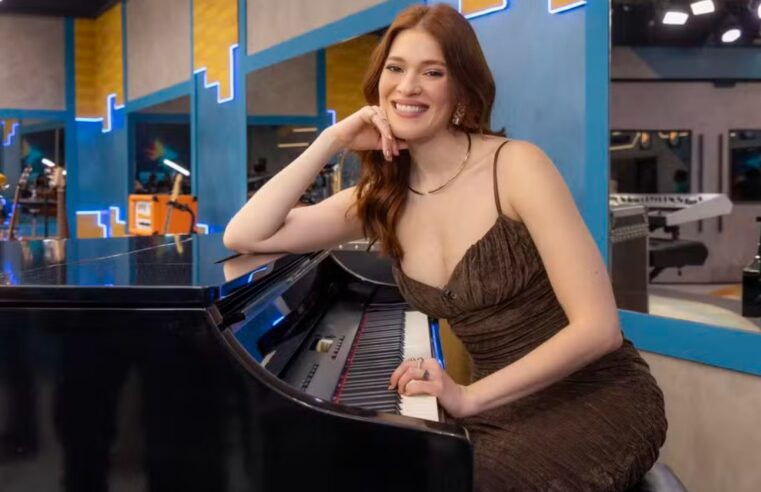 Inscrições Estrela da Casa 2026: veja como participar do reality